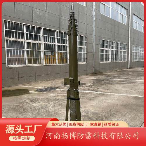 玻璃纤维升降杆野外车载绝缘伸缩杆避雷针绞盘式天线伸缩桅杆