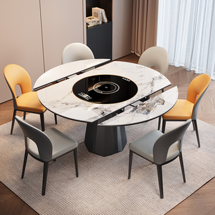 蒂梵拉原创岩板伸缩餐桌可变圆桌内嵌暖菜板带电磁炉新款意式佛山