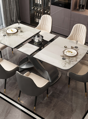 蒂梵拉意式轻奢可伸缩岩板餐桌长方形带电磁炉多功能家用佛山家具