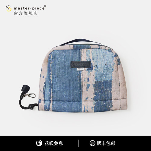 master piece x FDMTL GOLF系列 铁杆套