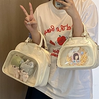 【Облачная боль большого размера】Жемчужно-белый