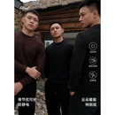 GTAL美式 打底云朵暖膨特丽绒圆领半高领T恤 骨节优可丝超细腻长袖