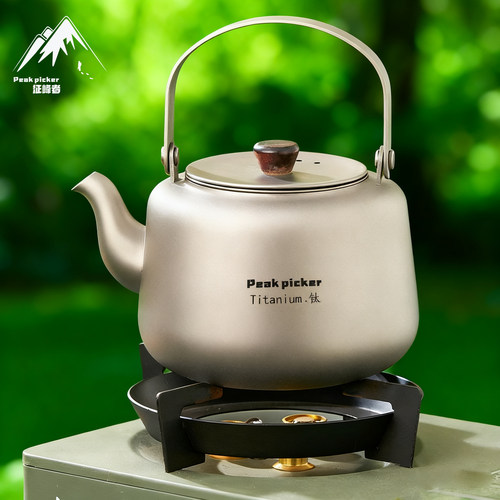 围炉煮茶电陶炉煮茶壶套装