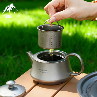 纯钛泡茶壶家用户外露营野营功夫茶具带滤网旅行便携式 家用泡茶器