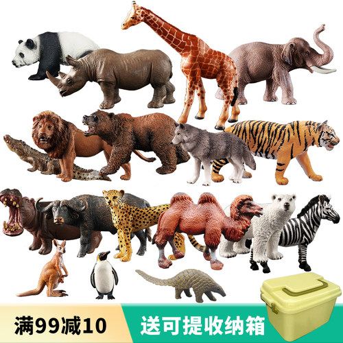 仿真动物玩具模型套装安全无味