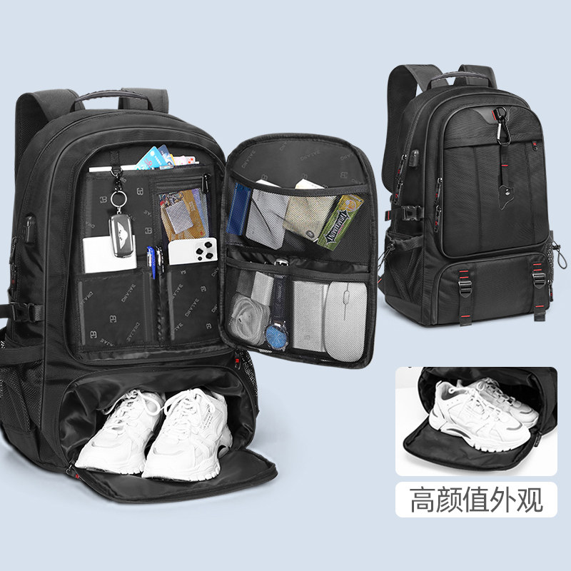 旅游出差男士双肩行李背包