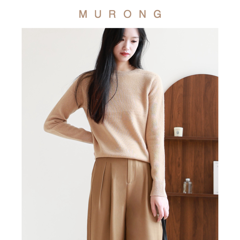 美丽诺羊毛圆领针织打底无缝一体