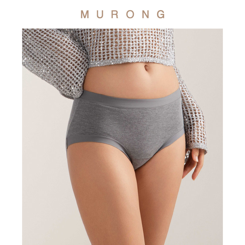 暖FUFU婴儿棉高弹微压收腹中腰内裤蚕丝抑菌底裆舒适亲肤三角裤女,女士内衣/男士内衣/家居服,女三角裤,淘宝优惠券,粉丝福利购,淘宝优惠卷