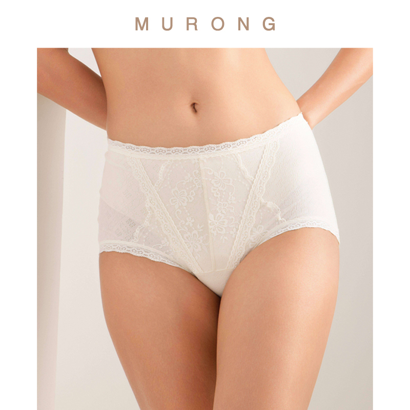抗菌蕾丝花边兰精莫代尔高腰内裤