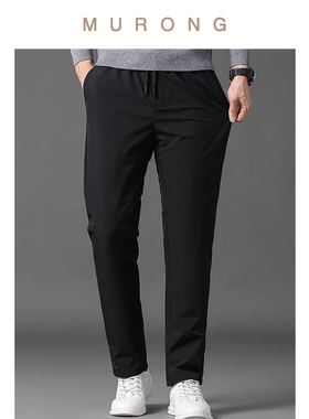 轻户外休闲鹅绒裤男女同款DownPlus安心羽绒骆驼绒三防石墨烯长裤