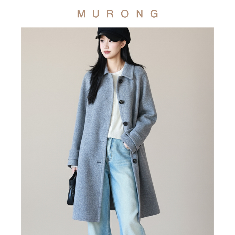 蚕丝羊驼毛双面呢翻领中长款大衣