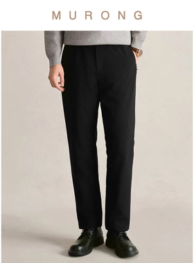 DownPlus安心羽绒90%白鹅绒男商务西裤柏格林三防石墨烯抗菌长裤