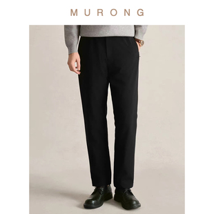 DownPlus安心羽绒90%白鹅绒男商务西裤 柏格林三防石墨烯抗菌长裤