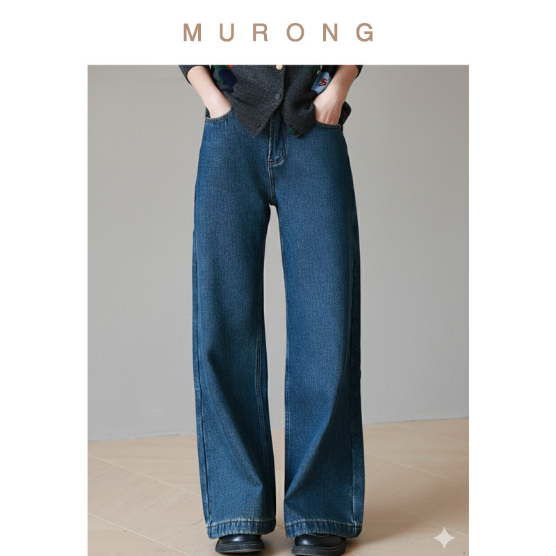 加绒复古水洗高支棉复合绒高腰阔腿牛仔裤通勤显瘦直筒裤宽松慵懒,女装/女士精品,牛仔裤,淘宝优惠券,粉丝福利购,淘宝优惠卷