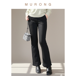 DownPlus安心羽绒90%白鹅绒高腰微喇裤 外穿保暖冬 石墨烯抗菌长裤