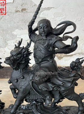 祥狮铜雷祖神像骑麒麟家用摆件