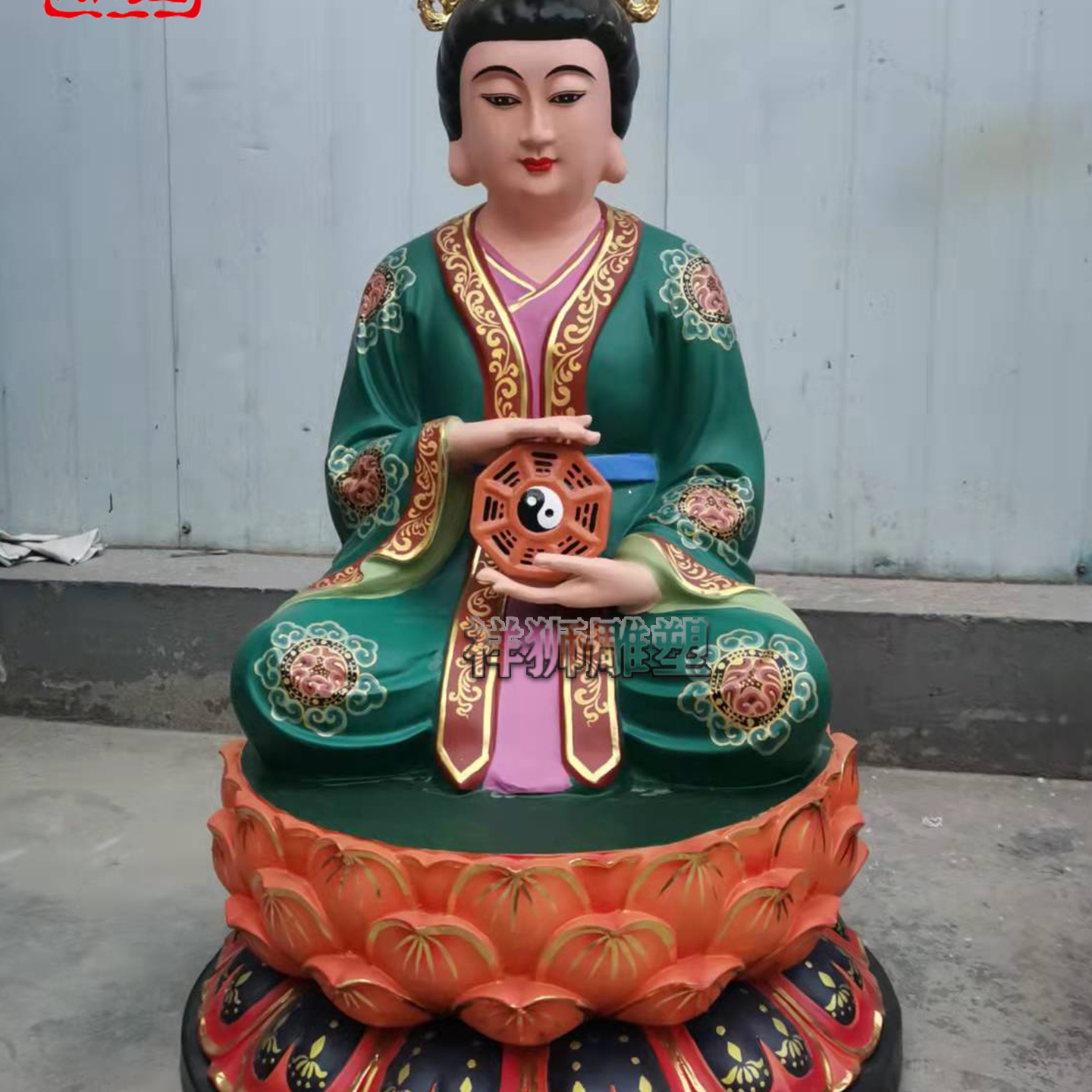 祥狮无生老母像体供奉家用彩绘