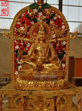 铜鎏金带背光底座大型莲花生大士