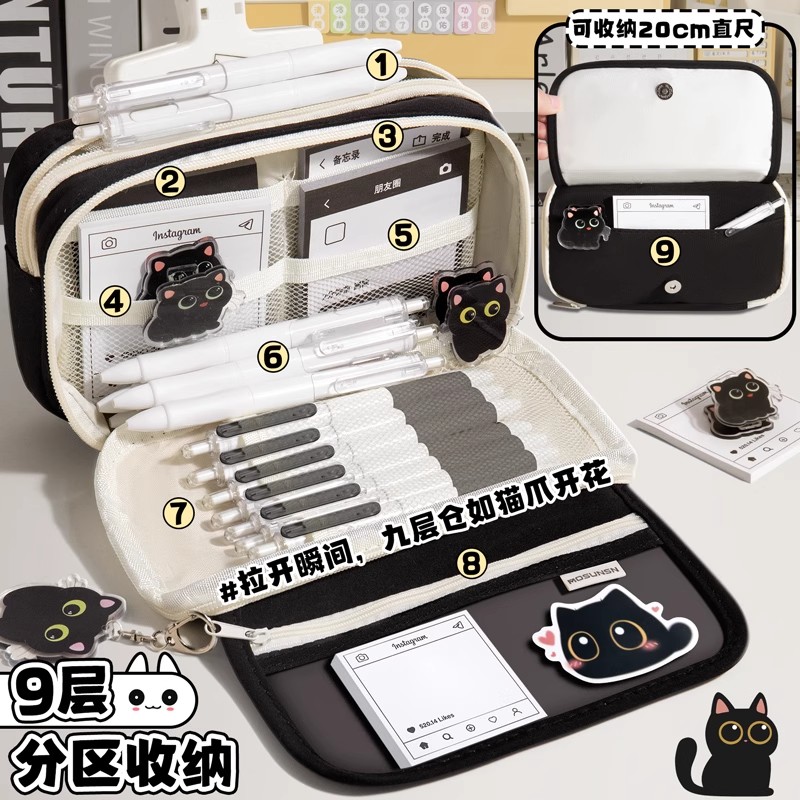 创意猫咪笔袋高颜值ins风