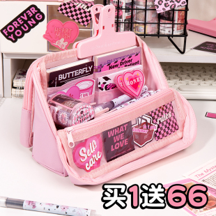 甜酷少女~高颜值ins风笔袋女生文具盒女孩款大容量铅笔盒2026年新款女初中生痛包笔袋高中简约小众不撞可立式