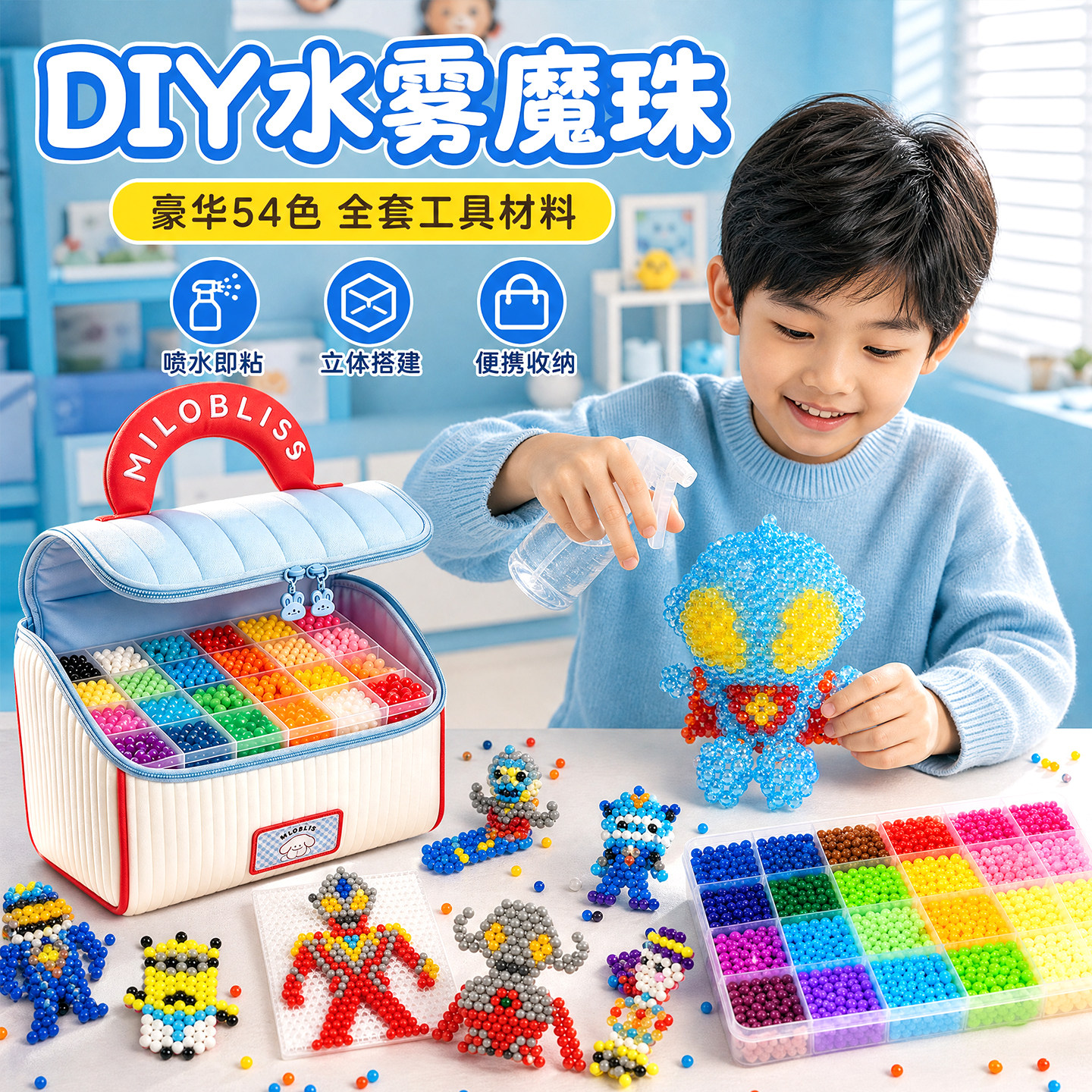 毛线钩针工具套装~收纳包