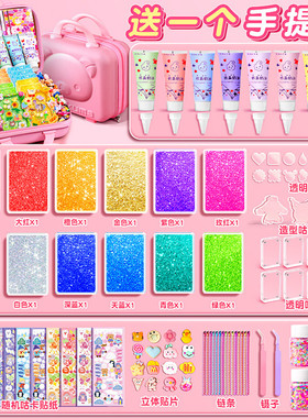流沙咕卡砖贴纸奶油胶套装儿童玩具女孩古拉卡片姑估孤顾枯不库酷乌卡古卡古扎工具全套可爱咕咔砖块