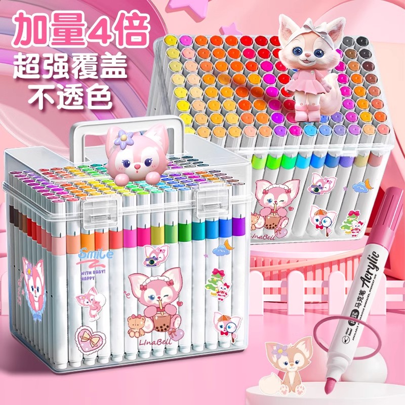丙烯马克笔小学生美术专用画笔水彩笔不透色可叠色丙稀幼儿园儿童彩色笔套装无毒可水洗笔芯48色炳稀防水比心