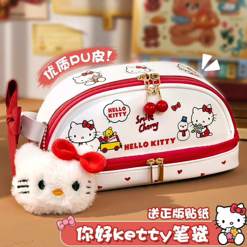 2025新款~猫咪ketty大容量笔袋