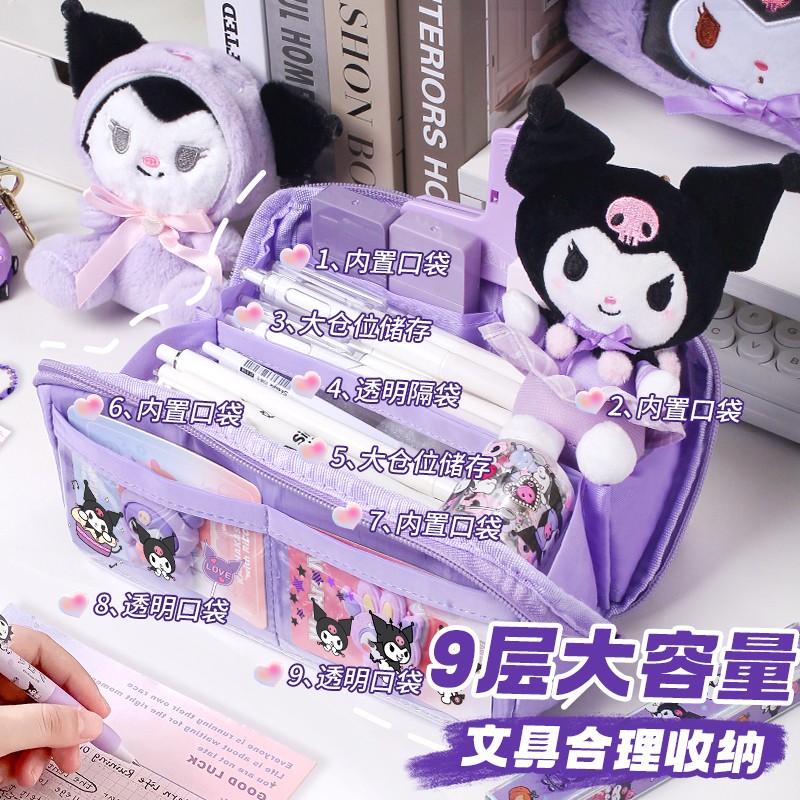 10层超大容量透明笔袋女孩款