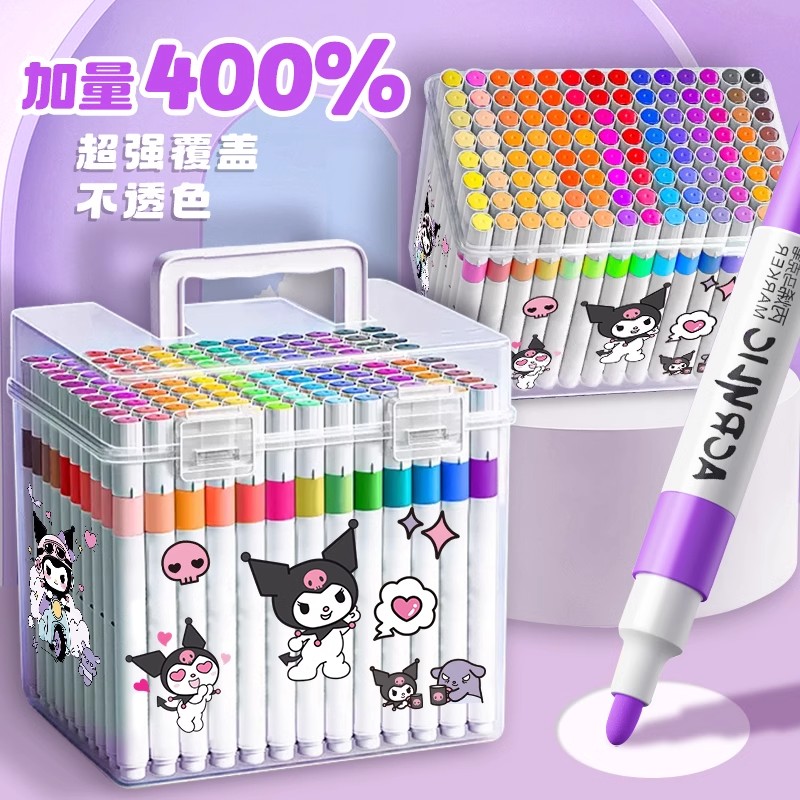 丙烯马克笔小学生美术专用画笔水彩笔不透色可叠色丙稀幼儿园儿童彩色笔套装无毒可水洗笔芯48色炳稀防水比心