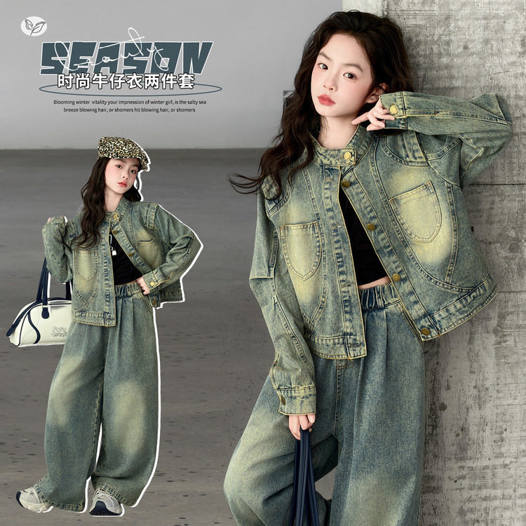 女童美式复古牛仔套装2026年春秋新款中大童机车风外套阔腿裤两件