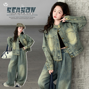 女童美式复古牛仔套装2026年春秋新款中大童机车风外套阔腿裤两件