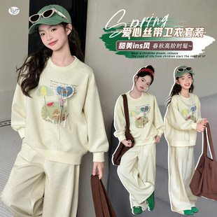 女童卡通休闲套装2026年春新款中大童印花卫衣卫裤两件套可爱春装