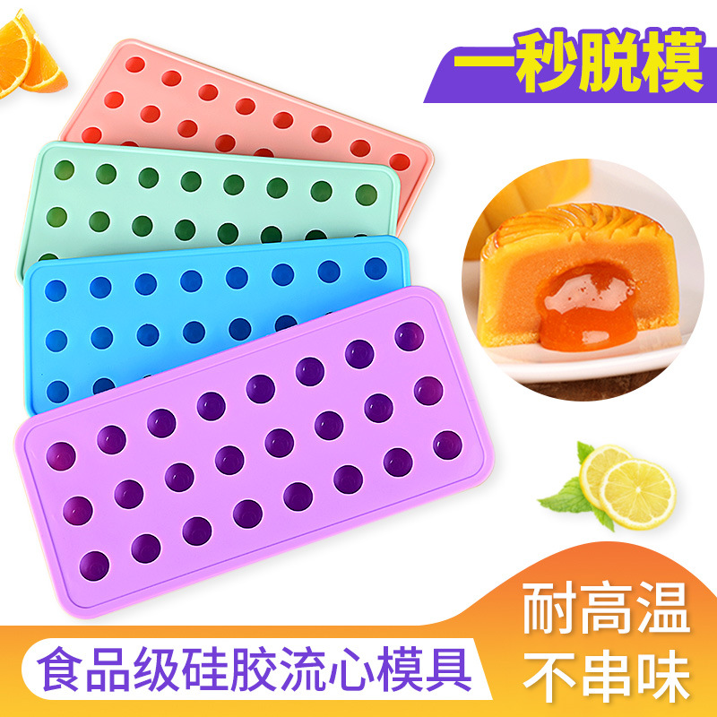 做珍珠丸子机器小做芋圆的小模具汤圆器流自制圆球型波月饼奶黄家