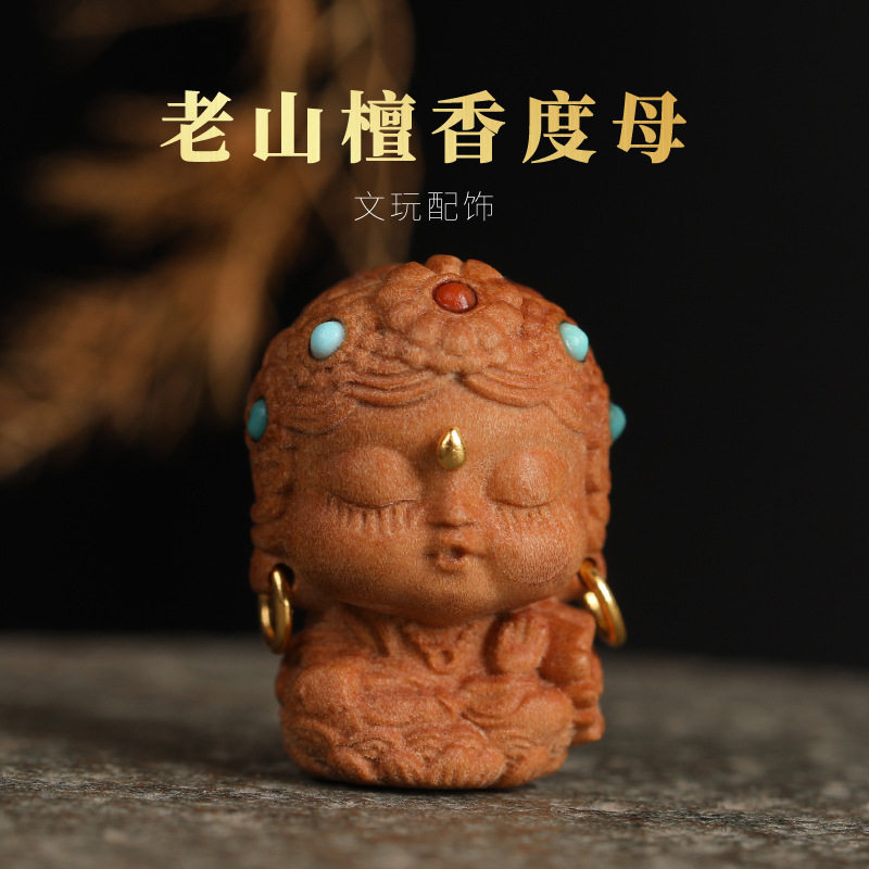 通孔绿度母散珠配饰单珠配饰
