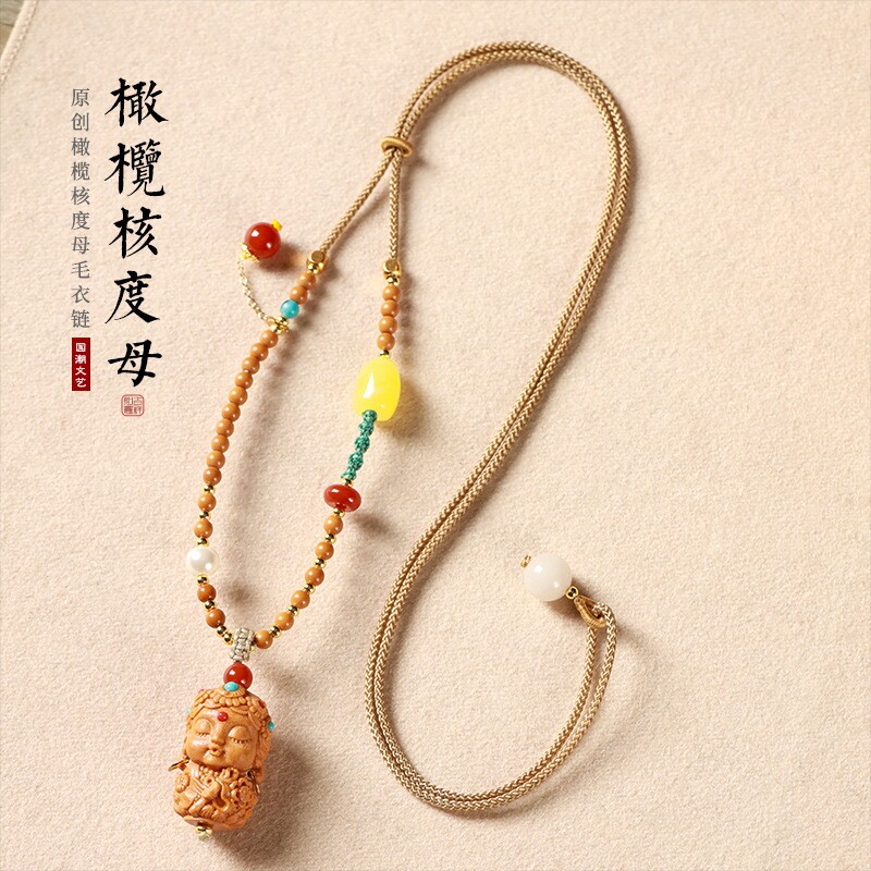 禅意素雅手工编织挂绳度母吊坠