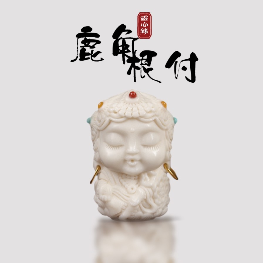 猛犸象绿度母diy手串配饰顶珠