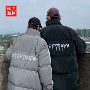 极度潮牌2022AW 字母喷漆印花条纹拉链立领加厚保暖棉衣棉服 752