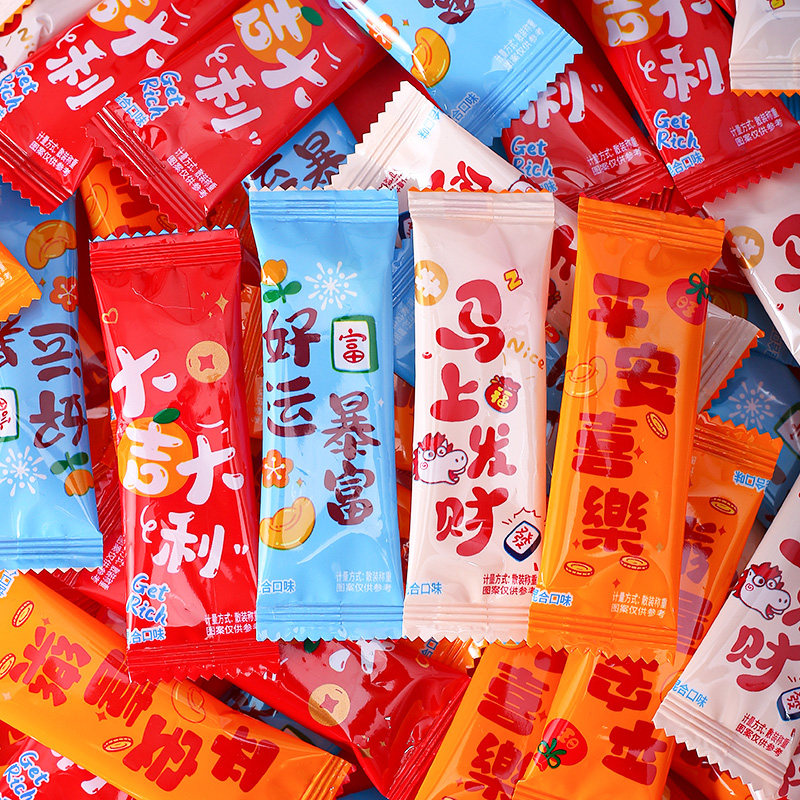 零食狂新春喜庆乳酸菌维C水果味棒棒糖过年糖果喜糖年货糖果批发