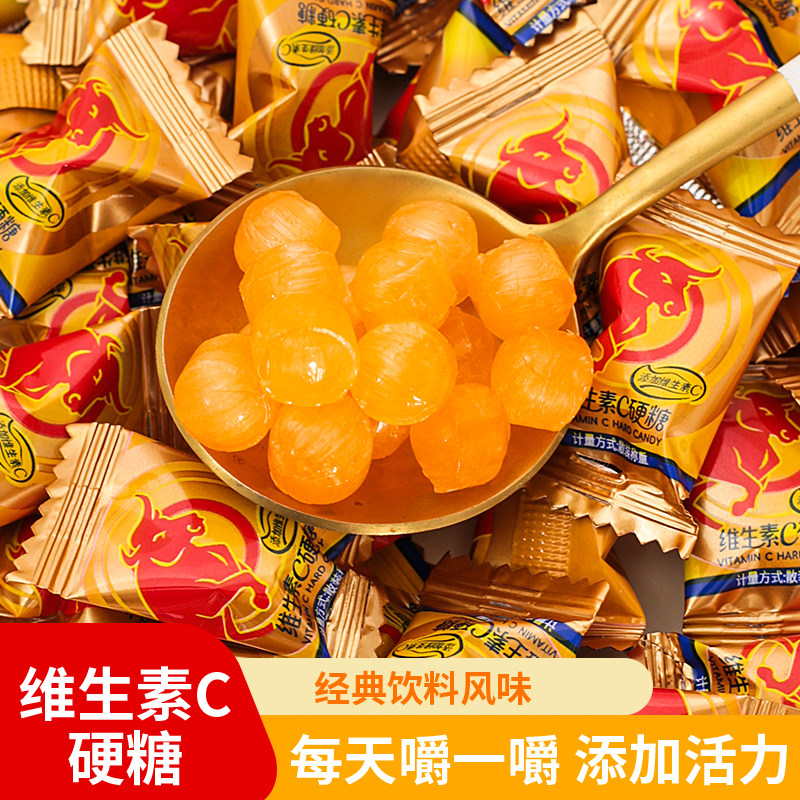 零食狂红牛味维生素C网红硬糖功能糖果散装零食批发年货