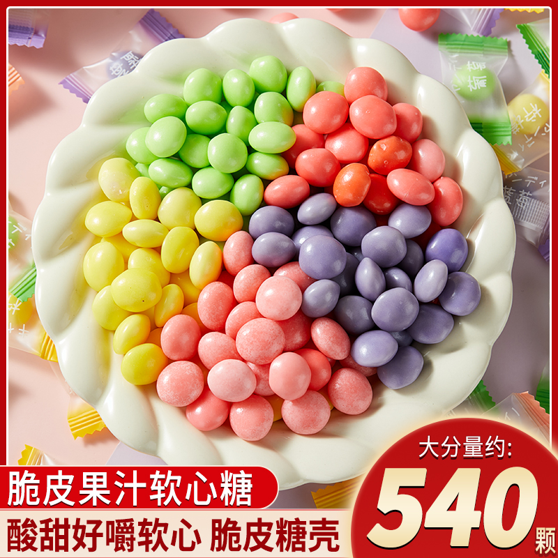 脆皮软心五种缤纷果味酸甜好嚼
