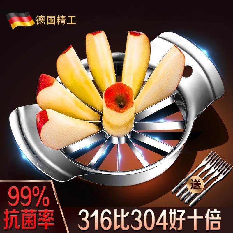 德国316不锈钢水果切块神器挖雪梨核去核器梨子苹果分割摆盘工具,厨房/烹饪用具,多功能切菜器,淘宝优惠券,粉丝福利购,淘宝优惠卷