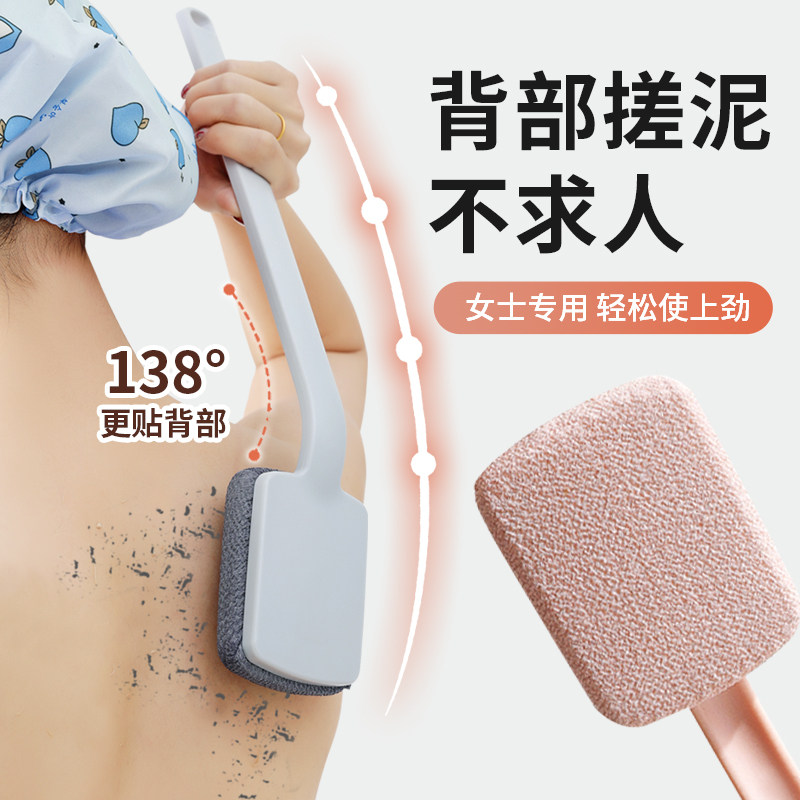日本搓澡刷背洗澡刷强力搓泥搓背后背沐浴刷子长柄不求人专用