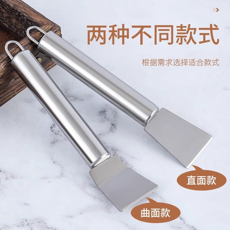 锅底铲刀去油污工具黑垢焦油铲刀冰箱除霜冰铲子厨房家政清洁用品,厨房/烹饪用具,冰箱除冰铲,淘宝优惠券,粉丝福利购,淘宝优惠卷
