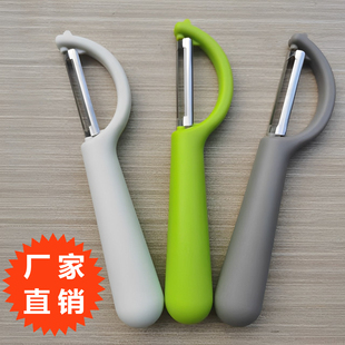 多功能削皮刀甘蔗刨刀刮皮器削苹果刮皮刀蔬菜水果削皮器削皮神器