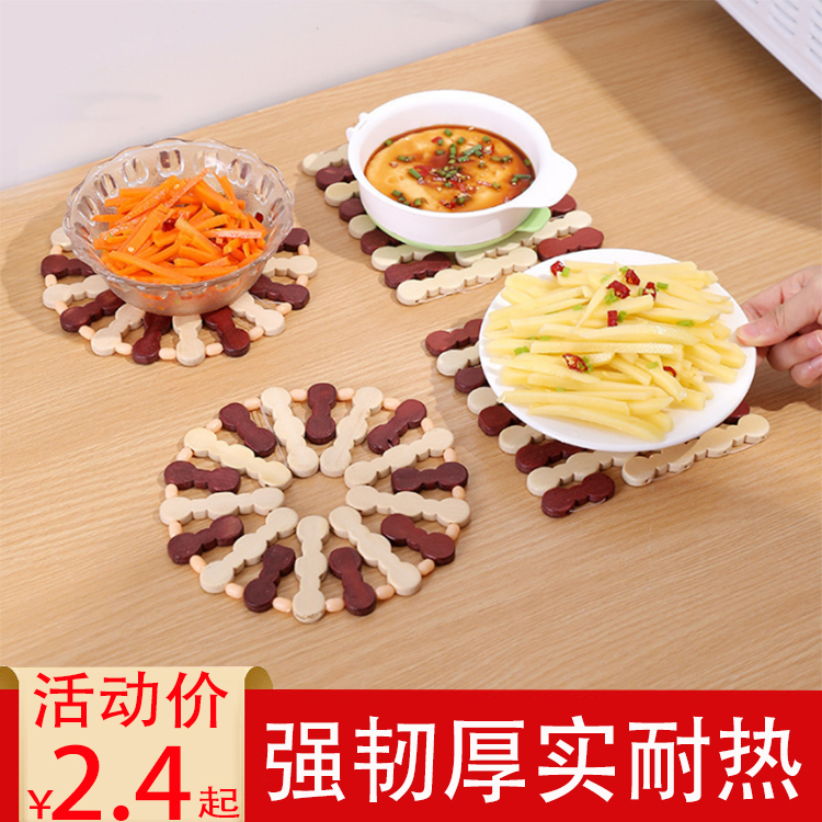 10个装竹制菜垫子隔热垫餐桌垫杯垫碗垫防烫锅垫盘子竹垫家用餐垫