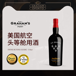 Port屡获金奖 格兰姆Six Grapes珍藏波特酒加强酒甜酒Graham