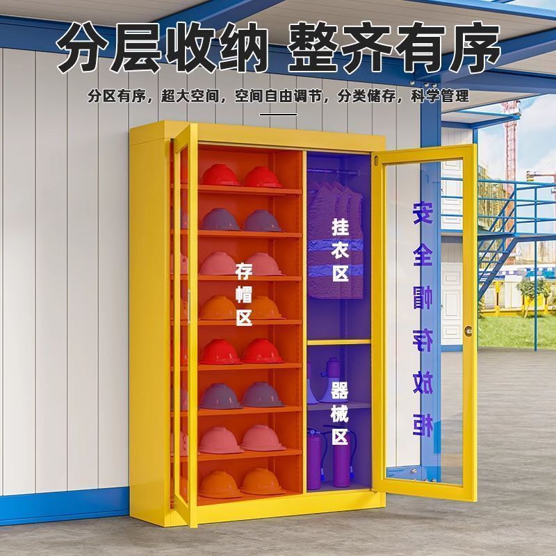 安全帽存放柜工地安全帽柜不锈钢安全帽放置柜车间头盔收纳展示柜