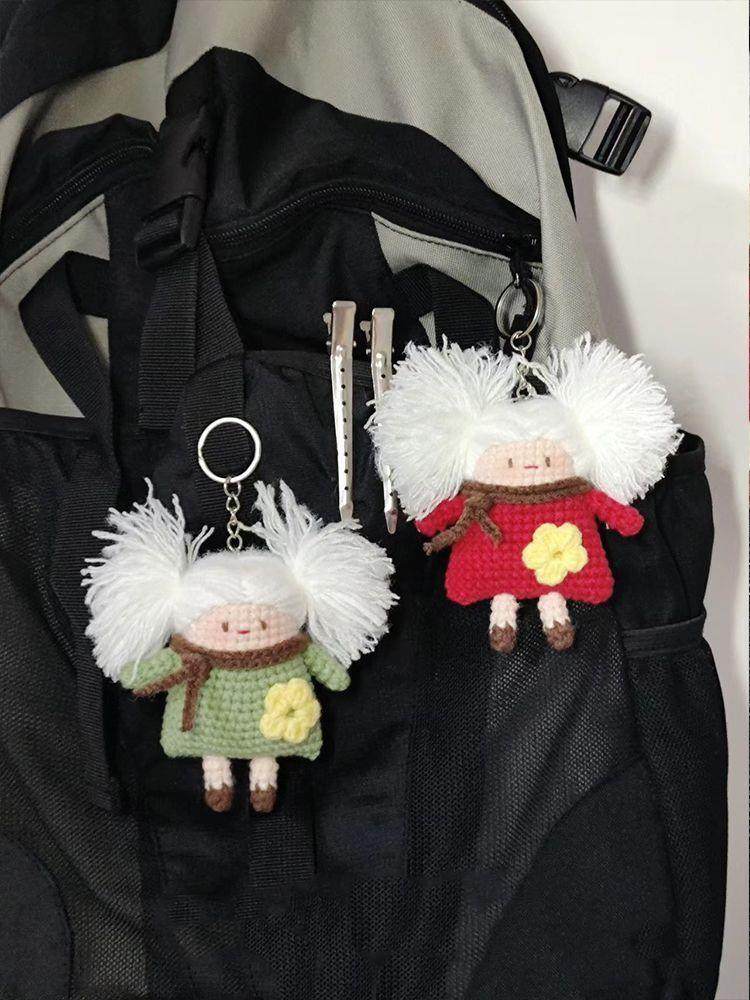 毛线钩针爆炸头老奶奶玩偶编织diy材料包手工自制闺蜜挂件钥匙扣,服饰配件/皮带/帽子/围巾,DIY编织材料包,淘宝优惠券,粉丝福利购,淘宝优惠卷