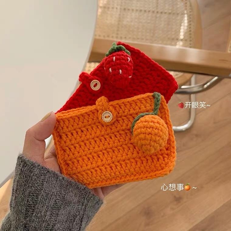 纯手工编织mini毛线小包包可爱橘子草莓卡包钱包耳机diy包材料包